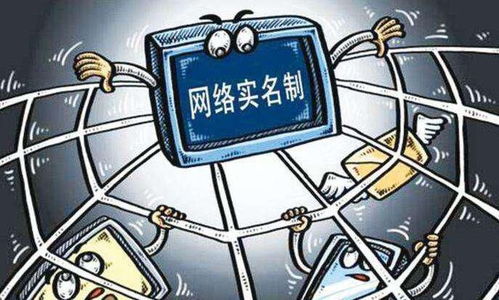 抖音小店無商標資質授權 能否上架網絡與信息安全軟件產品？
