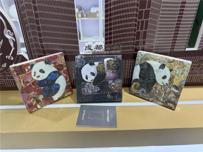 蓉品出海揚帆喀什，青羊優品薈萃中亞文藝新篇